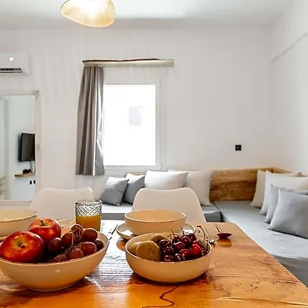 Paraga ホテル Naxos City